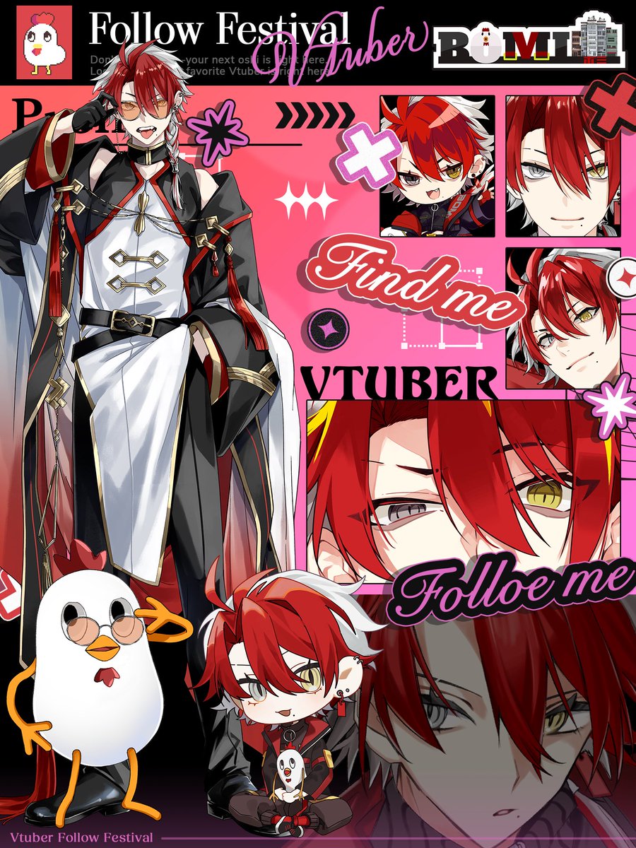 Bomi_tohoku's tweet photo. 🐔👻🌏 ° ┄───────╮

#10月のVTuberフォロー祭り

╰───────┄ °＊♪🌃🟥

東北サイバースラム出身新人VtuberのBOMIです.ᐟ.ᐟ

❥･•ホラーとチルゲーと雑談
❥･•ゆる〜く楽しめる配信
❥･•マイペースでいこう

♥️♻️💬で固定とか巡回します✨

#Vリスナーさんに見つかりたい https://t.co/owosOX9y3Q