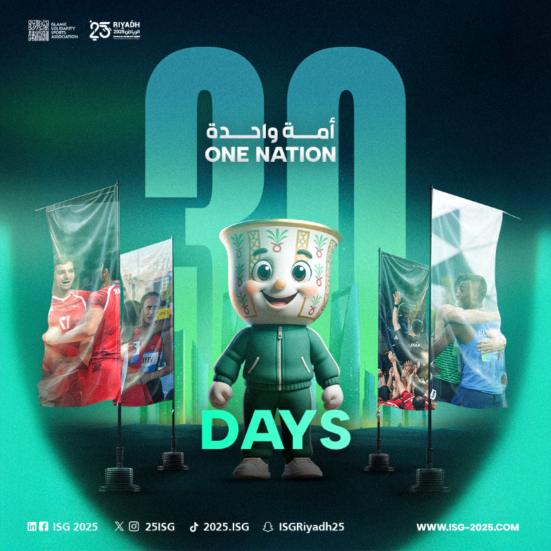 25ISG's tweet photo. From the Kingdom of Saudi Arabia, the journey begins — uniting the Islamic world as One Nation 

Riyadh 2025 | Islamic Solidarity Games https://t.co/oVidmvRYru