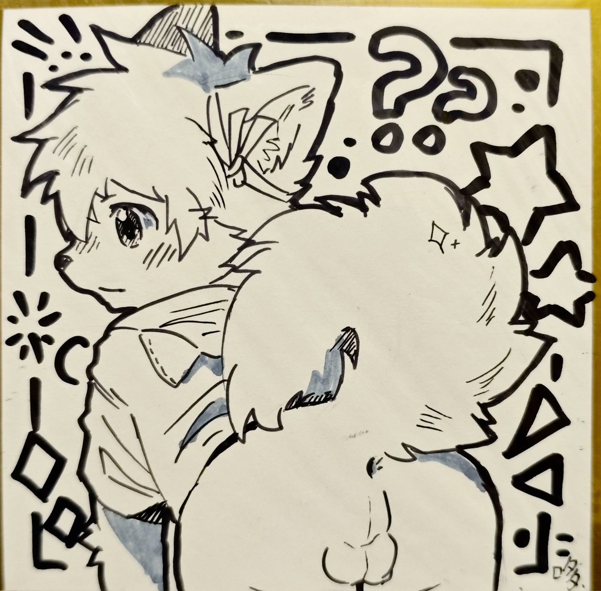 shiun_chan's tweet photo. ？？！ https://t.co/4qzl0RgIKO