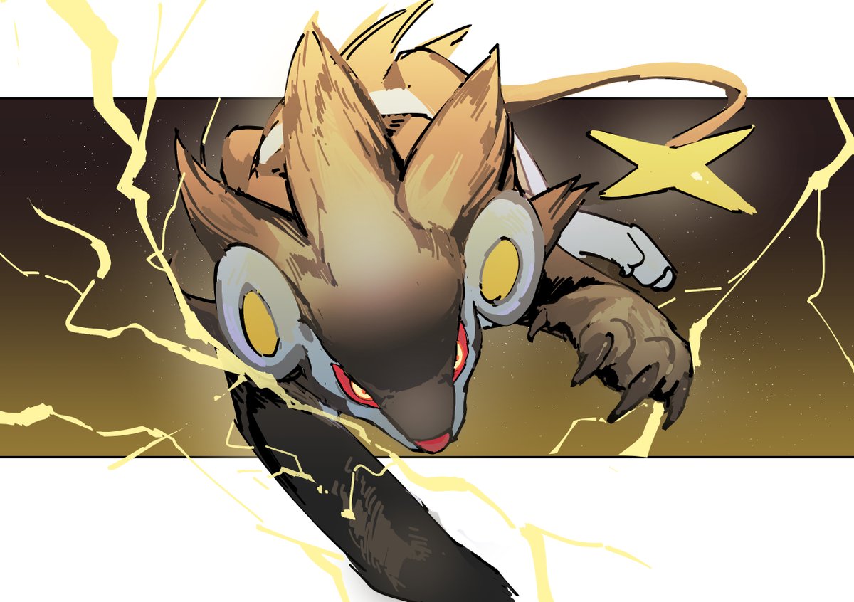 트친이 렌트라가 보고싶대