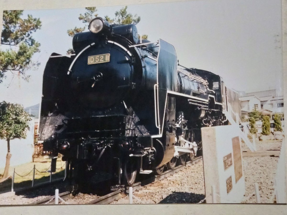 値引き‼️鉄道☆レア☆通票折返使用☆ 値引き‼️鉄道☆レア☆通票折返使用☆ hqdefault.jpg