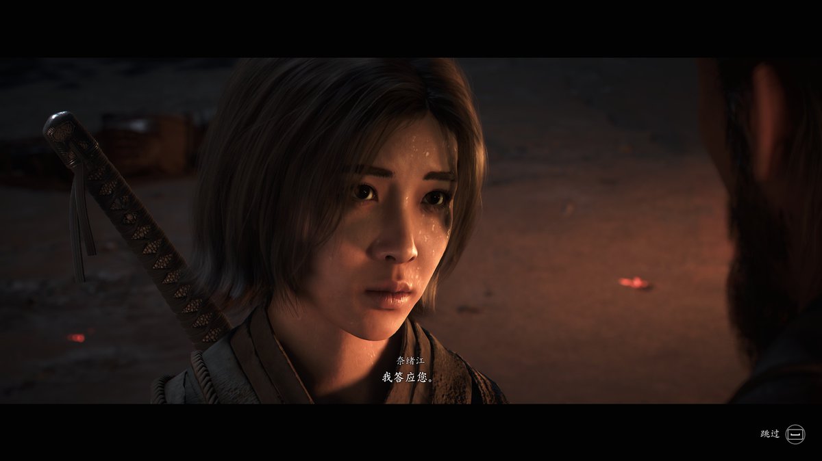 假期剩余时间计划，「刺客信条: 影」 🤓