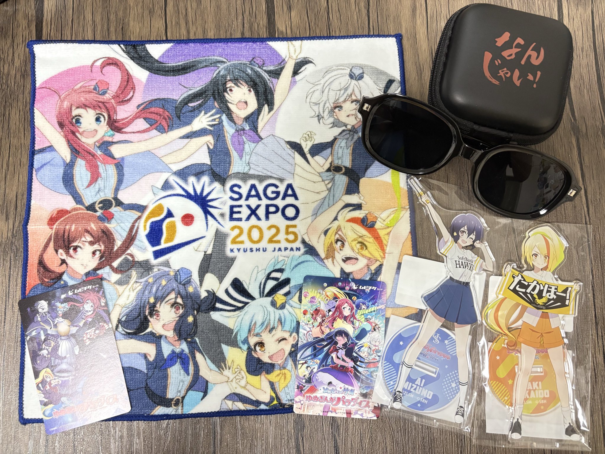 H.ai様 ありがとうございます Ai(あい) on X: