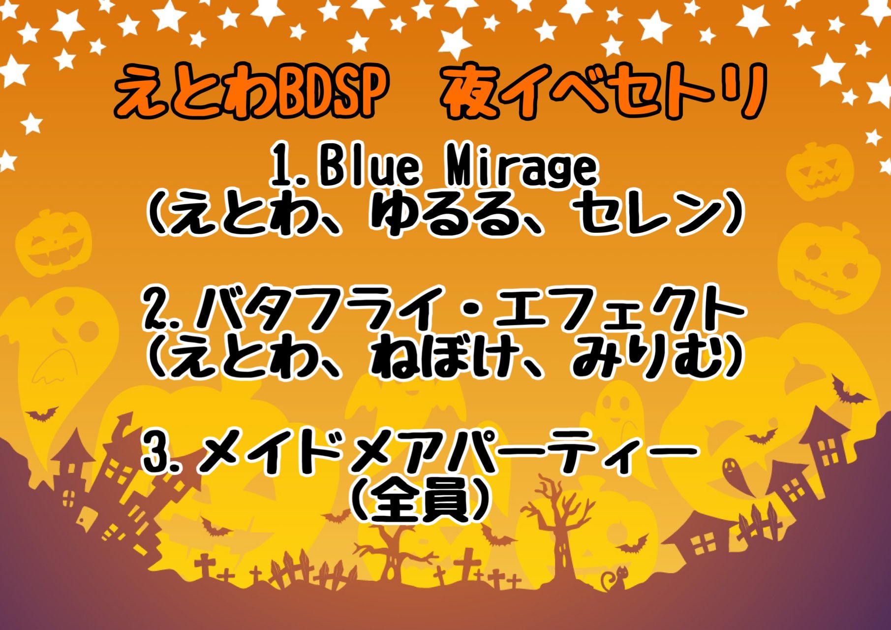 ゆるる🌧🐾あっとほぉーむカフェ🪄︎︎ on X: 