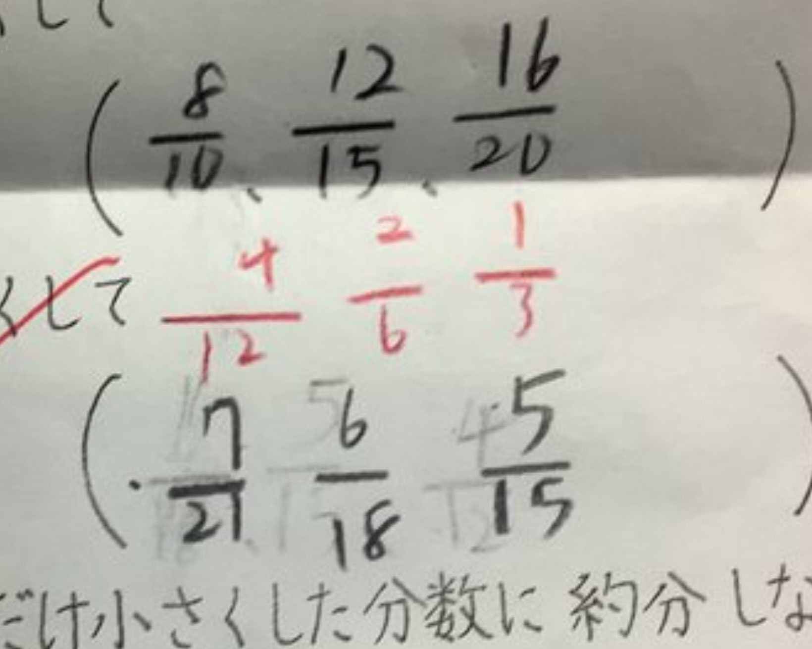 詩巴さま確認ページ♡ Limg on X: