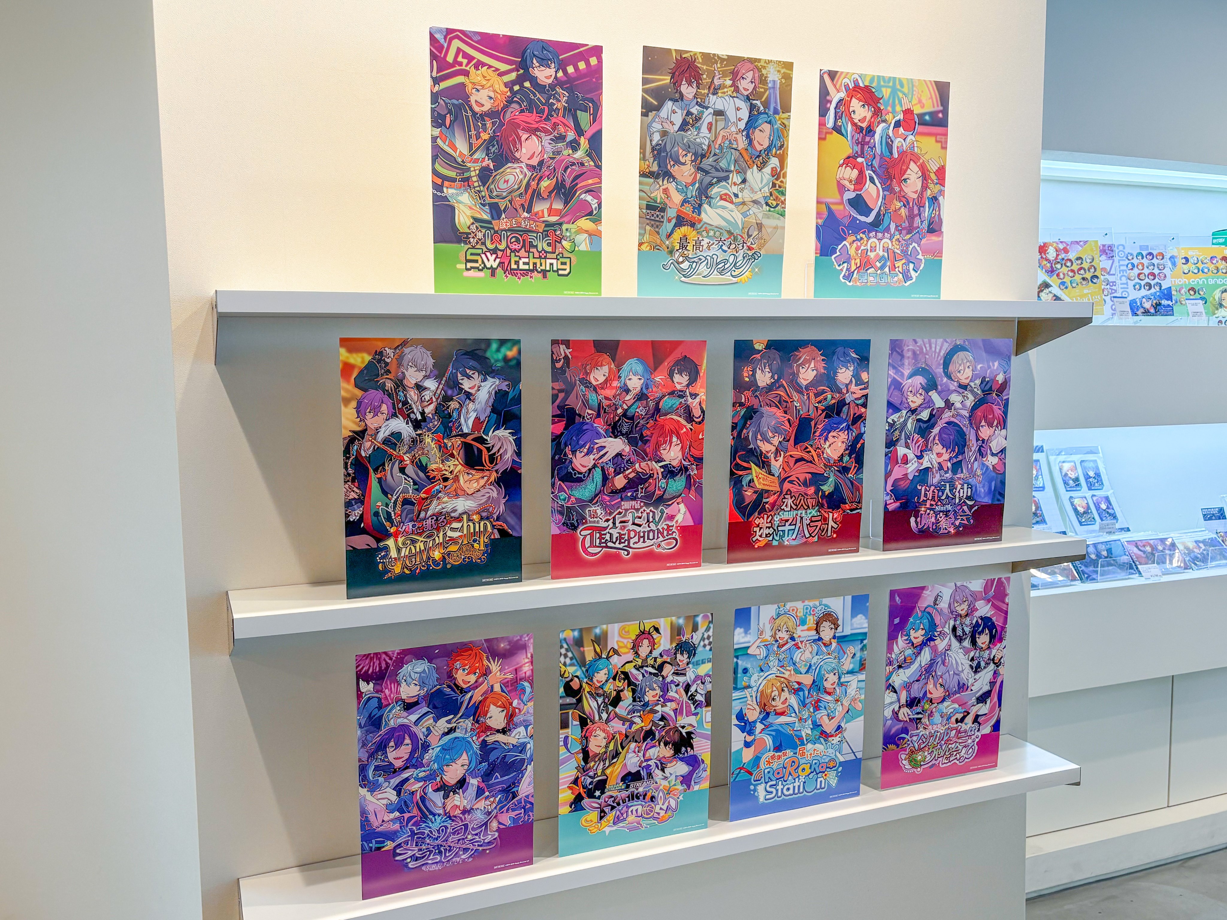 ★あんさんぶるスターズ あんスタ まとめ売り　350点以上 あんさんぶるスターズ グッズ 大量 まとめ売り 350点ほど