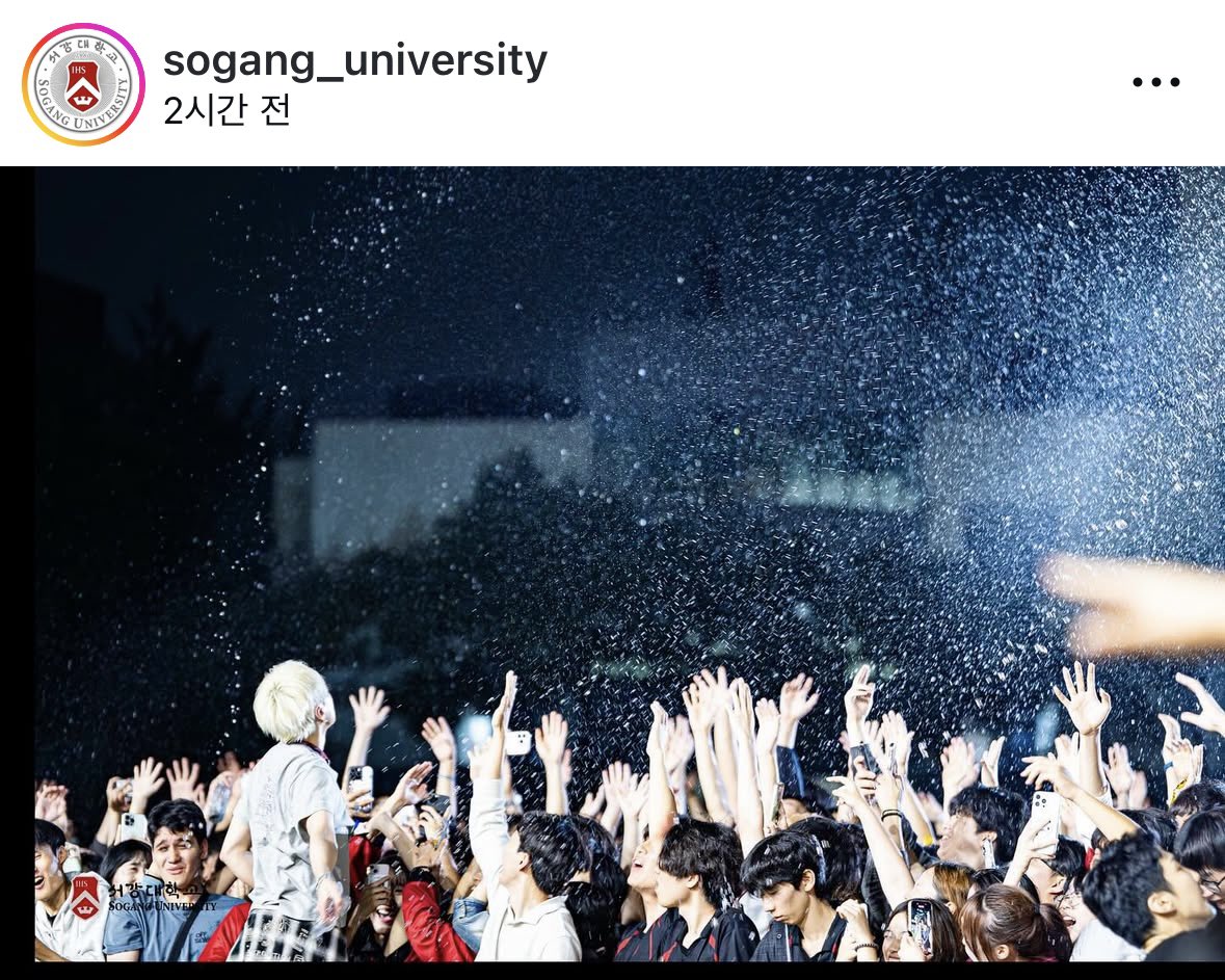 서강대 공계에 승윤!! ♡