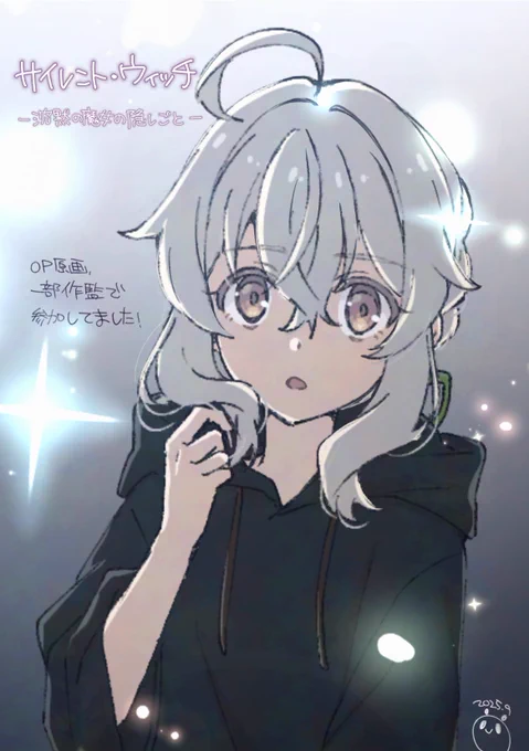 TVアニメ 『サイレント・ウィッチ 沈黙の魔女の隠しごと 』 OP映像の一部作画監督と原画やらせていただいてます (前ポストした時おえかきできてなかったので改めて… ) 100万回再生すごい!!たくさん観ていただけてウレシ～～～!!!! #サイレントウィッチ #Andraft