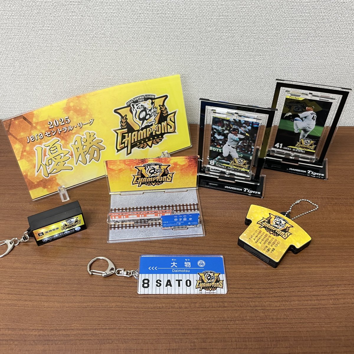 鉄道甲子園 (@tetsudo_koshien) / Posts / X