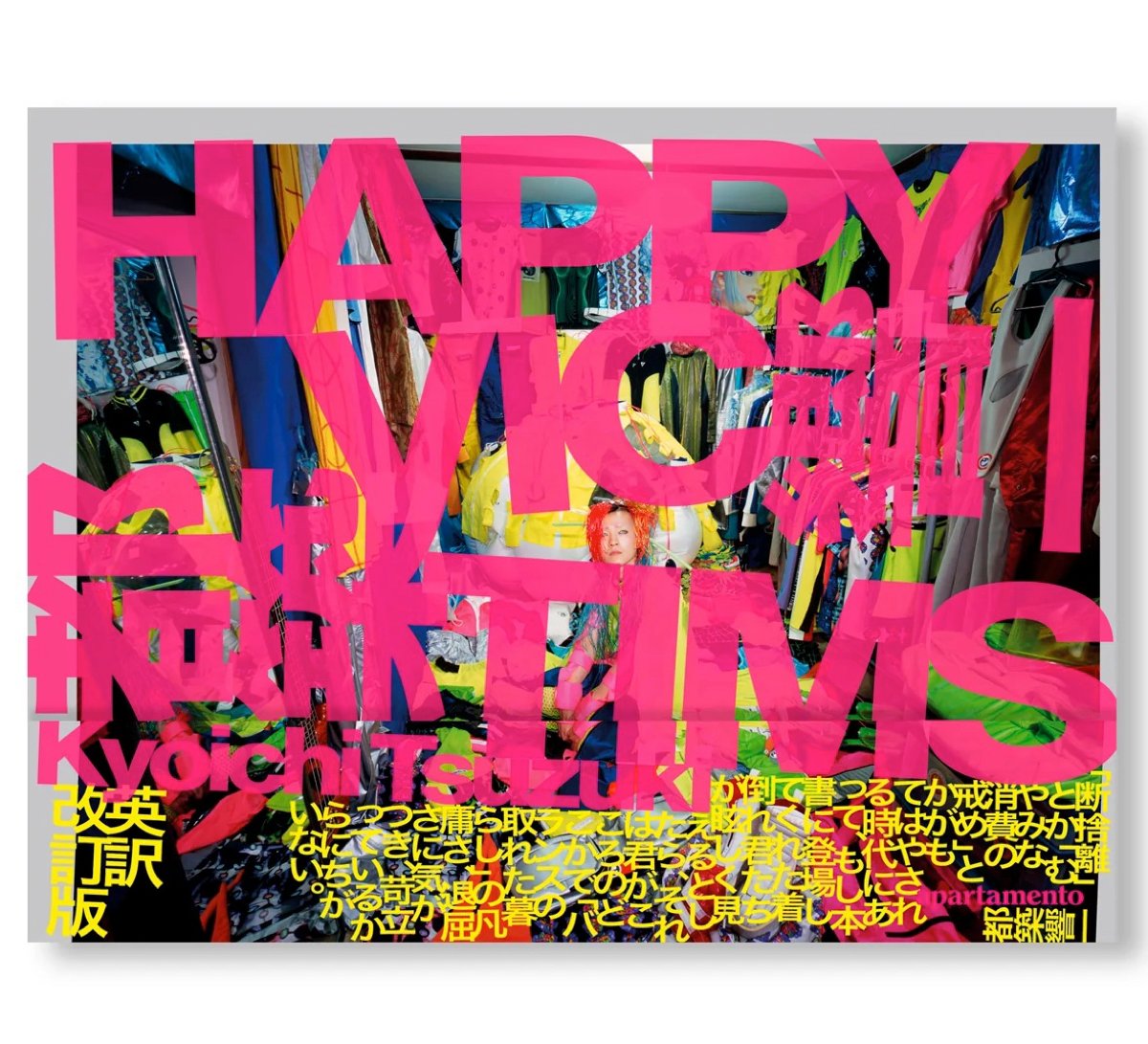 KYOICHI TSUZUKI (@kyoichi_tsuzuki) / Posts / X