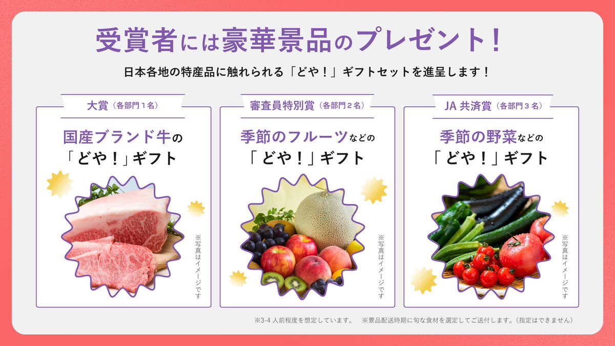 CURBON | カーボン tweet media