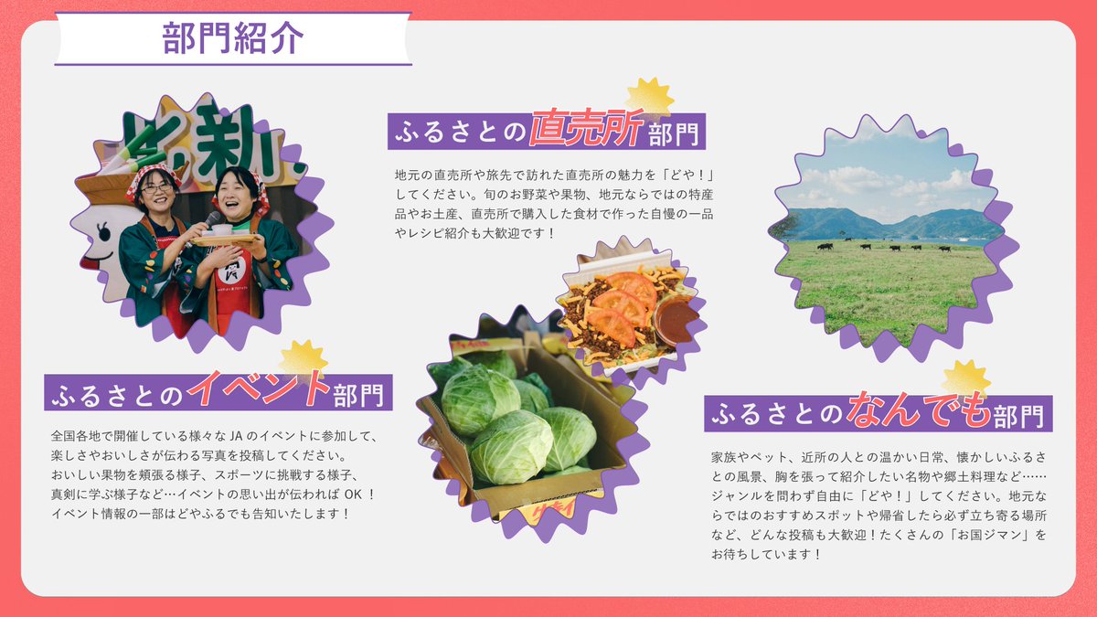 CURBON | カーボン tweet media