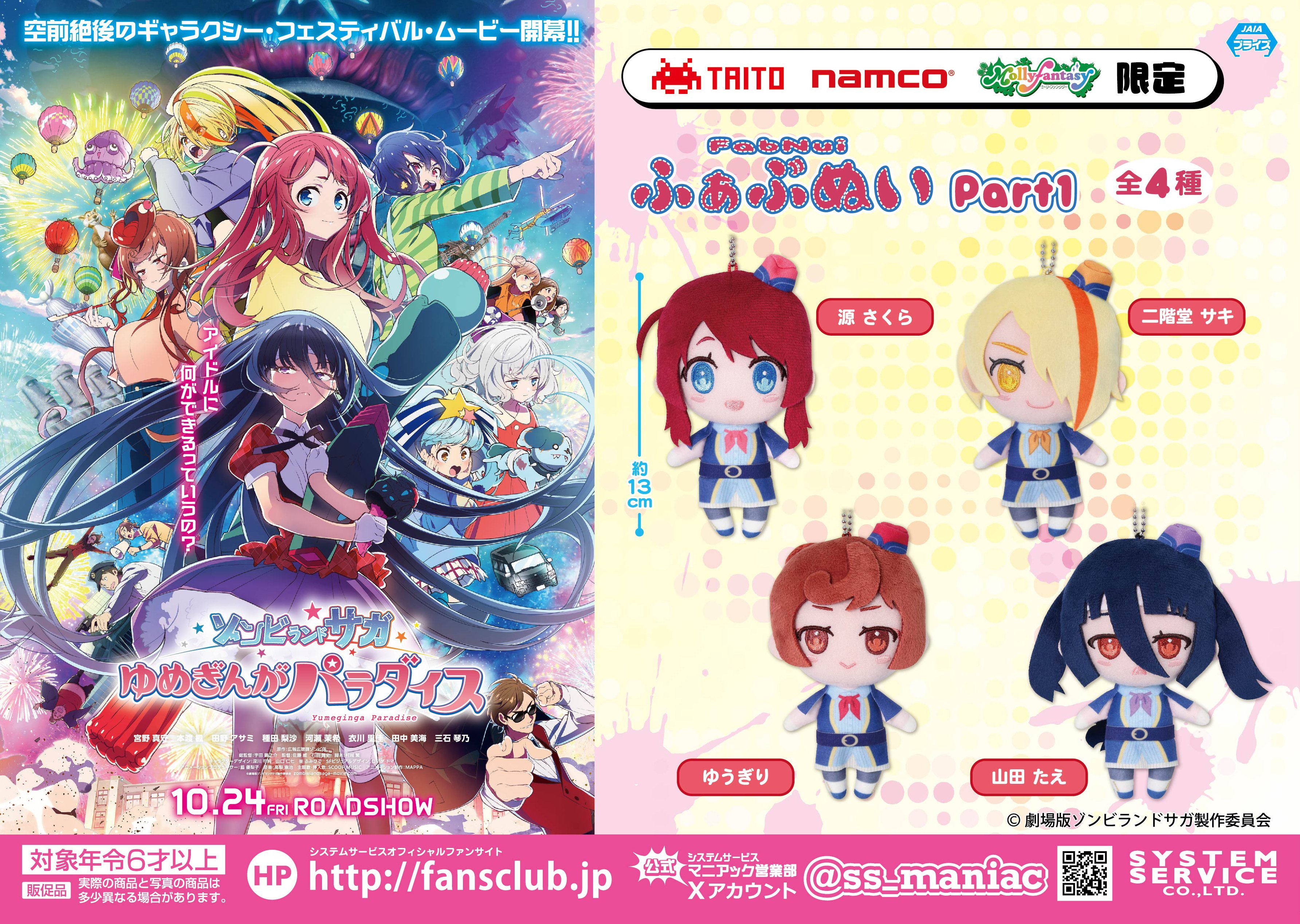 スピン◎打感◎この2本でショートゲームはOK！フォーティーンRM4！2本セット！ Amazon.co.jp: FOR Switch2 スイッチ シューティングゲームガン