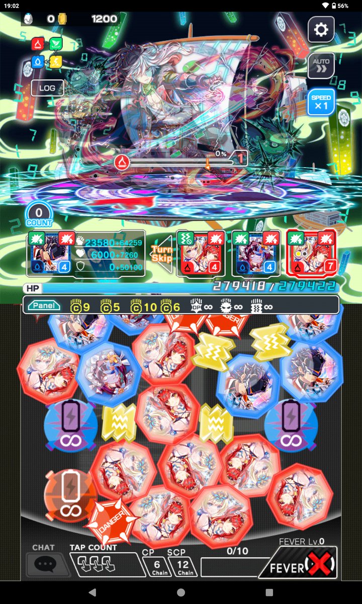 PurekeeperJpg's tweet photo. youtubeで色々探してなんとか高速周回できそうなの組めた
最近はもう苦行でしかない https://t.co/BvVHHniLxp