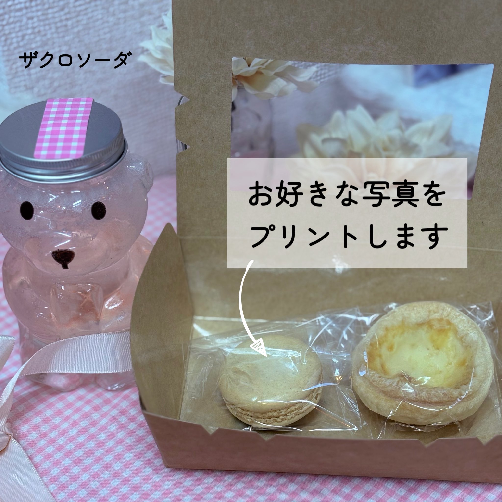cafe ing on X: 