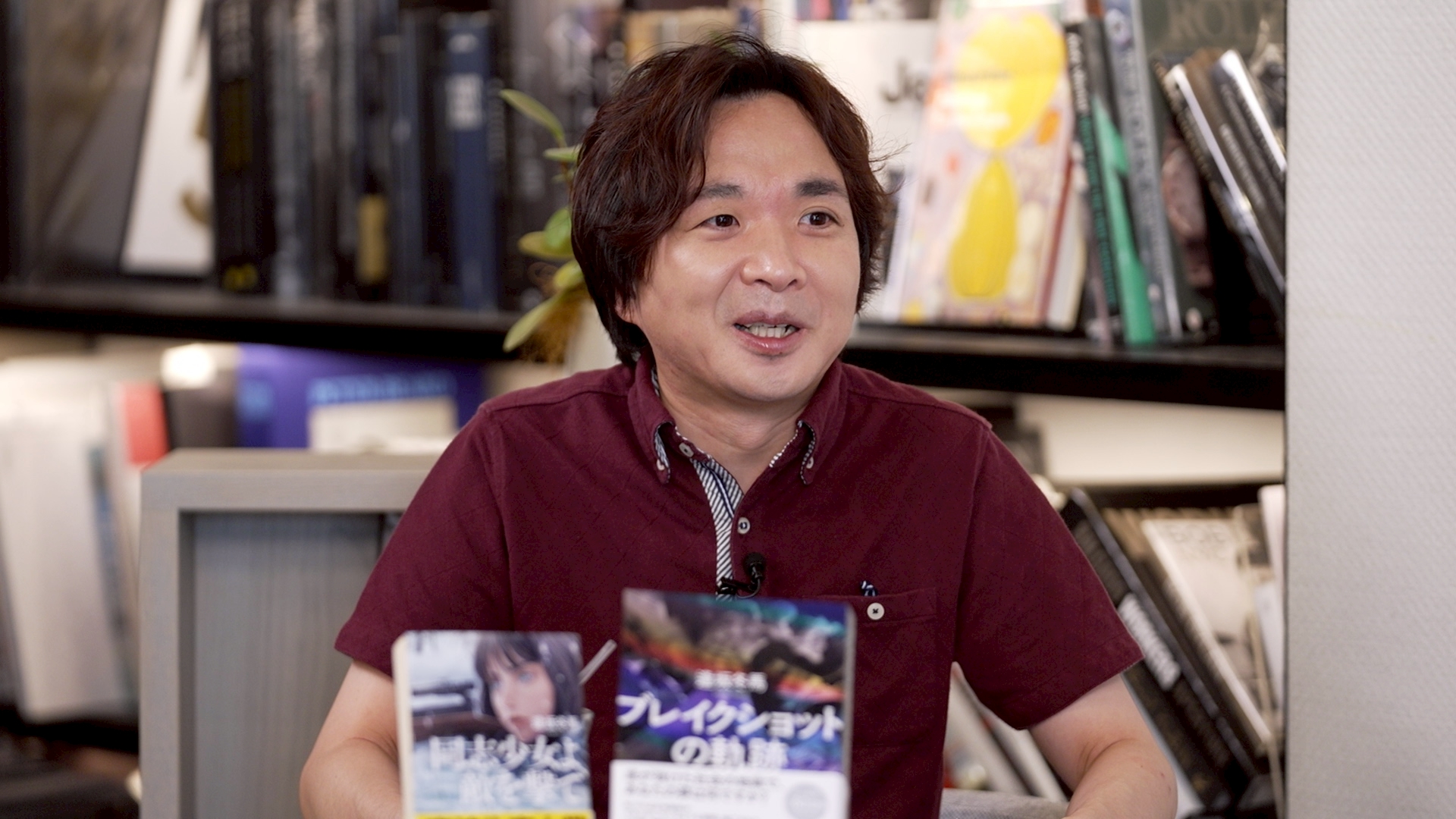 BSテレ東「あの本、読みました？」公式📚 毎週木曜夜10時放送