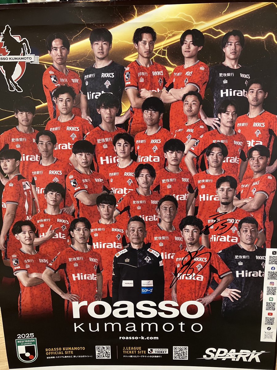 Kutsu_ksmt's tweet photo. 岩下選手と三島選手がご来店くださいました☺
ポスターにサインもいただきスタッフ一同感無量です🥹💖
お近くに来られた際は是非覗いてみてください٩(ˊᗜˋ*)(ˊᗜˋ*)و
ご来店お待ちしております🙇🏻‍♀️ https://t.co/ECbJ1EXmo7