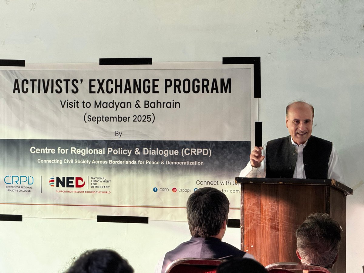 Day 2 – 29 Sept 2025 | Madyan &amp; Bahrain
Day 2 of our #ActivistsExchangeProgram in Madyan featured a Seminar on Civil Society &amp; Countering Terrorism, an interactive Q&amp;A, and a Mushaira on Da Aman Shair – Poetry for Peace.
#CRPD #Peace #Youth #Madyan #PoetryForPeace #Updates2025