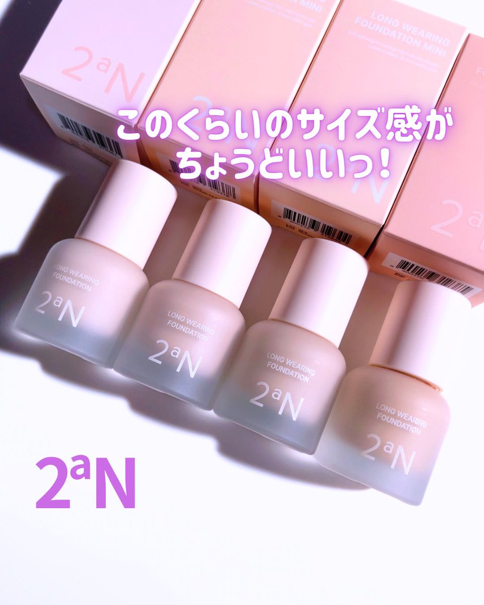 デパコスまとめ売り11点 Affordable vs. Department Store Cosmetics] We tested whether