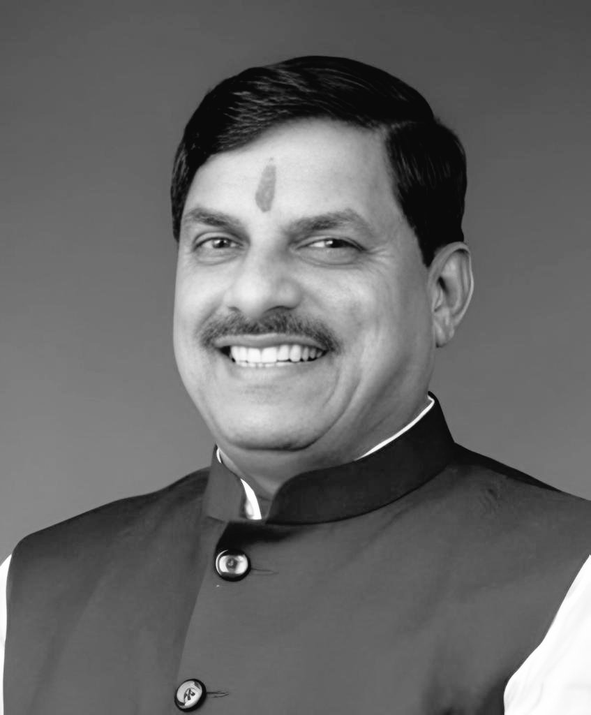 SocialJustice_H's tweet image. मध्यप्रदेश के मुख्यमंत्री श्री मोहन यादव ट्रेंड कर रहे हैं.

#mohanyadav #mpcm