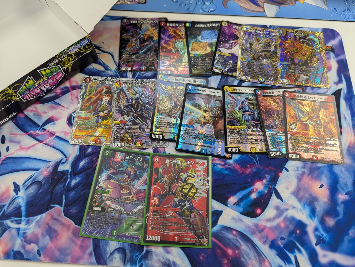 みがわり tweet media