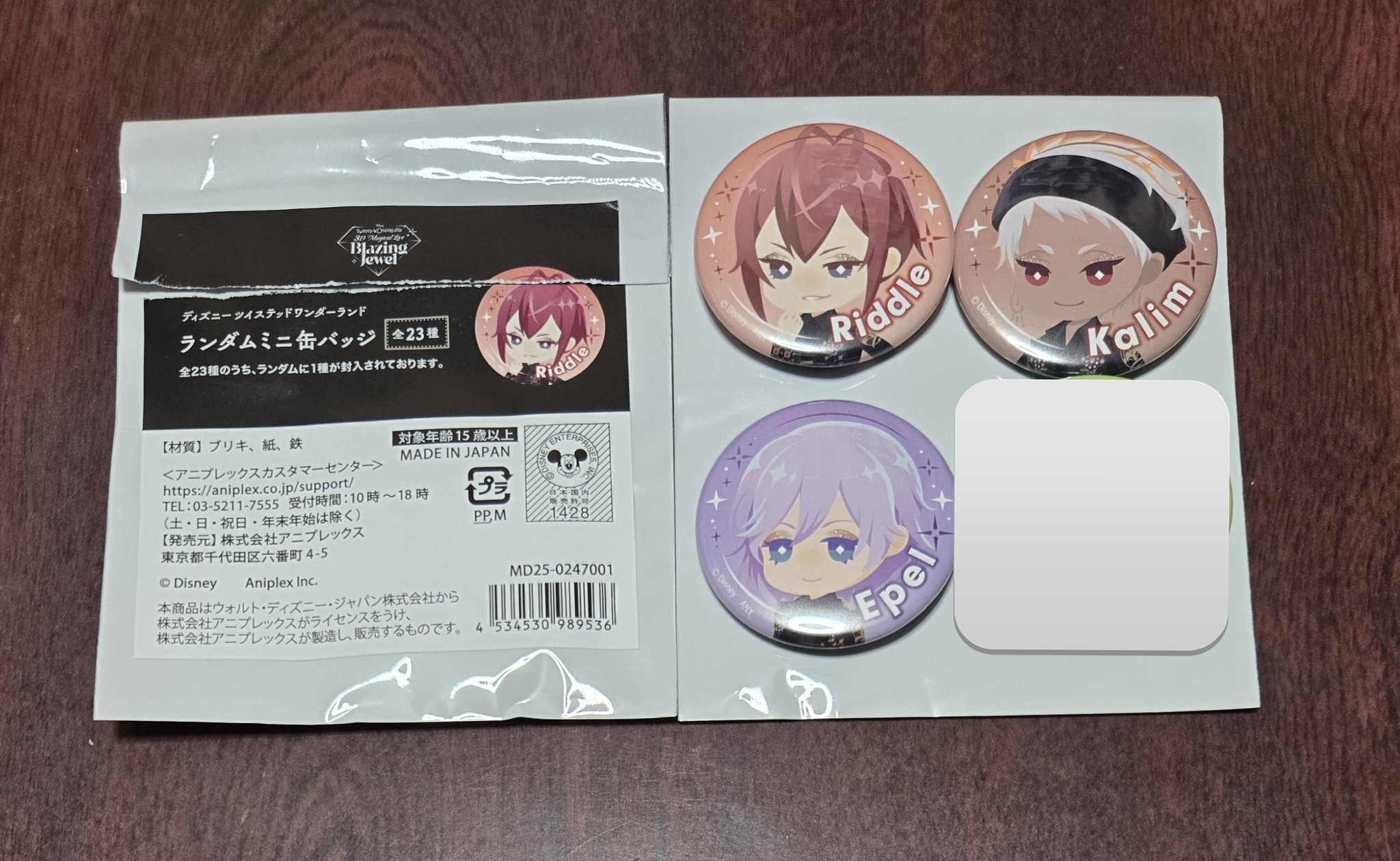 ツイステ リングライト リンライ ミニ缶バッジ ブレイジングジュエル ジャック ツイステ リングライト リンライ ミニ缶バッジ ブレイジング