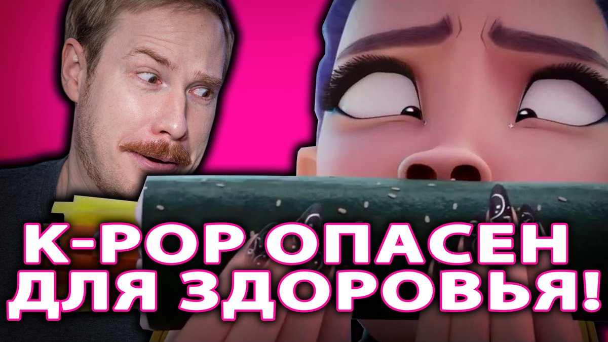 This is Хорошо tweet media