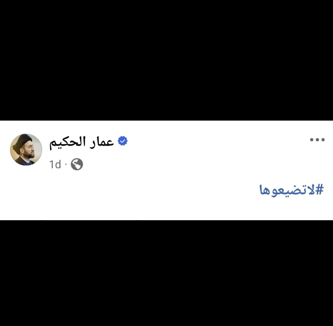 إي لا تخاف
ما راح نضيعها 😉