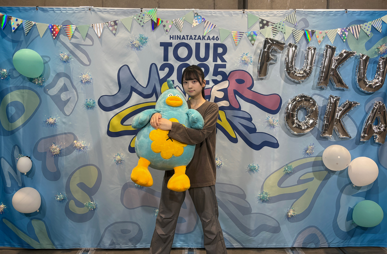 【日向坂46 佐藤優羽】直筆ステッカー OVER THE RAINBOW＜即決＞ 日向坂46 佐藤優羽】直筆ステッカー OVER THE RAINBOW＜即決＞ 日向坂