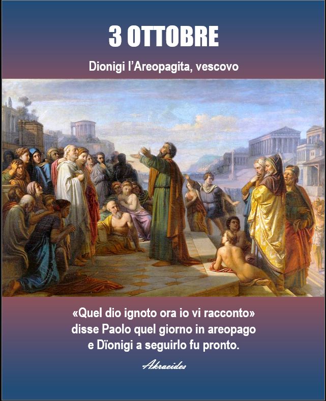 akraeides's tweet image. 