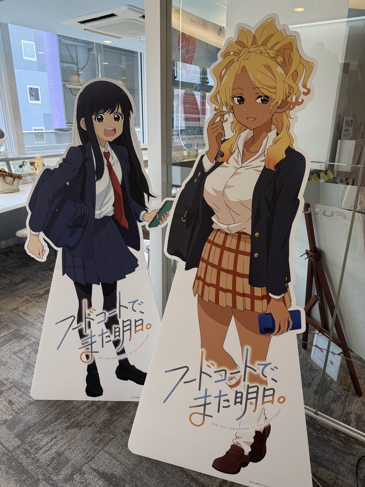 みこ プロフ必ず読んで！ プロフ必読 専用 ※プロフ必読※ プロフィール