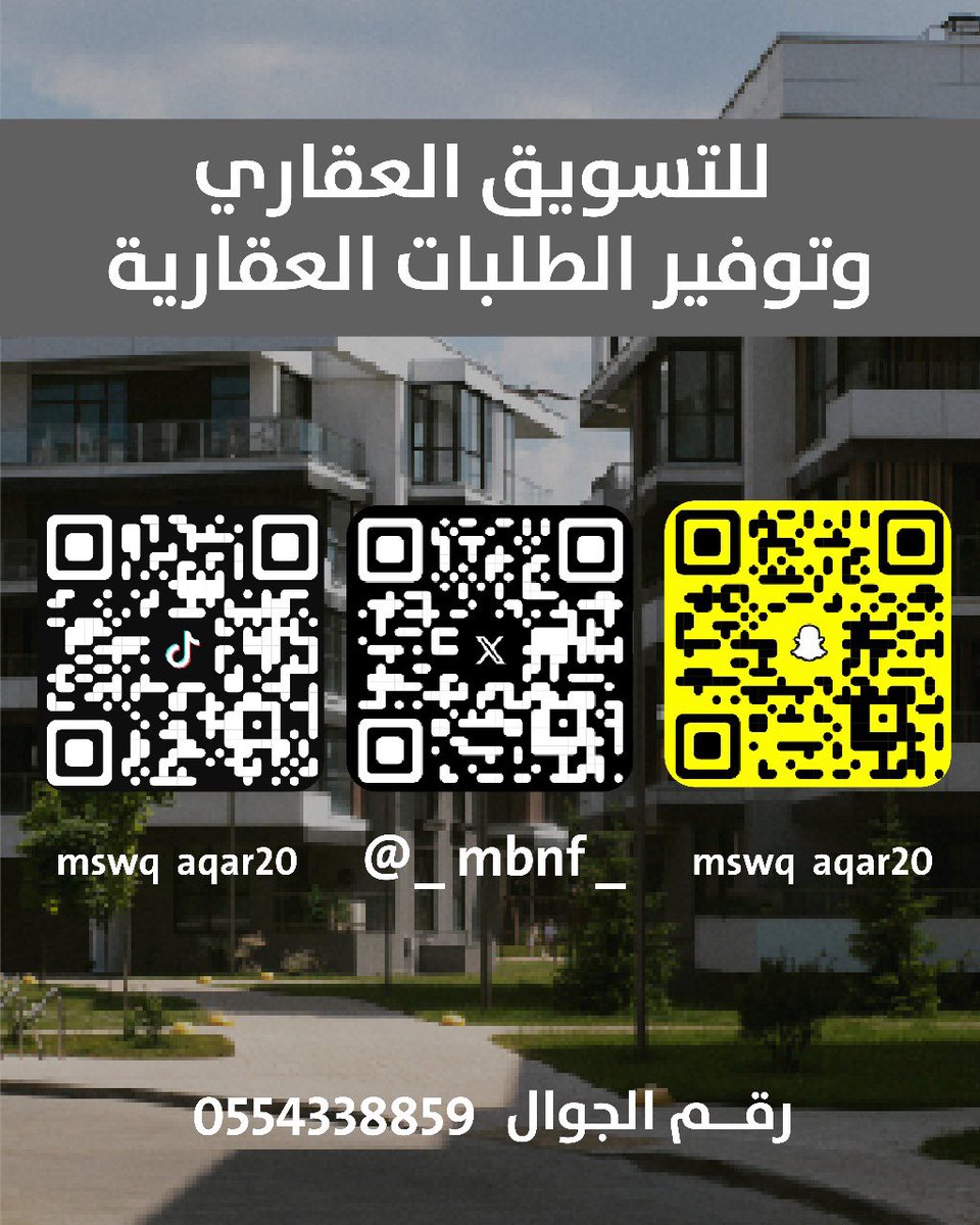 ﮼محمد،بن،فراج tweet media