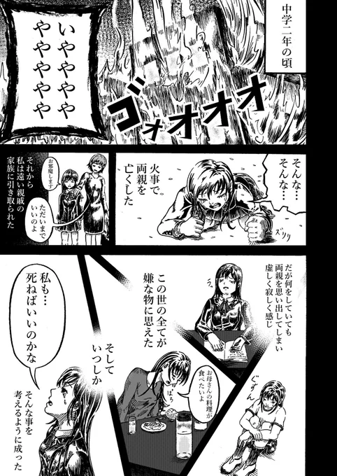 (6/13) 