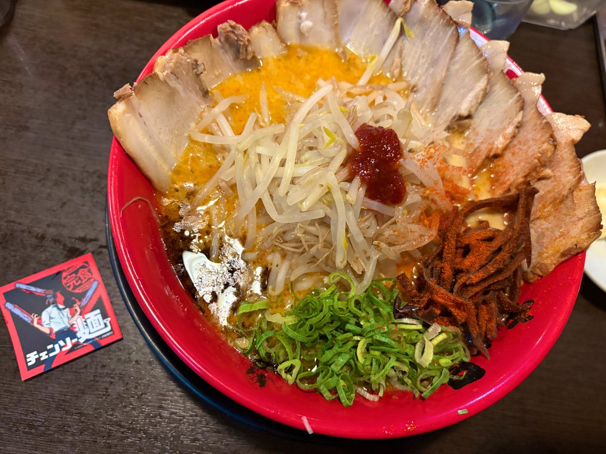 red021212's tweet photo. 西日本のみんなこれ行ったんかな
私はこのために仕事頑張って欲しかったステッカーも当たって満足です！！ https://t.co/1696yhAMCq