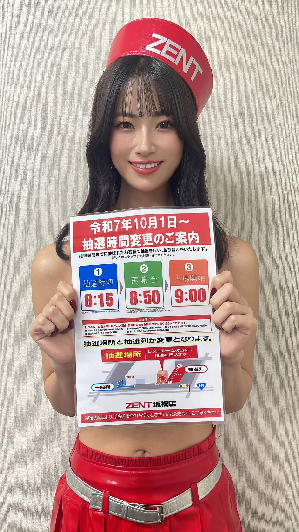コメントさん 専用 ご注意】お客様のお支払い方法が承認されません と題した