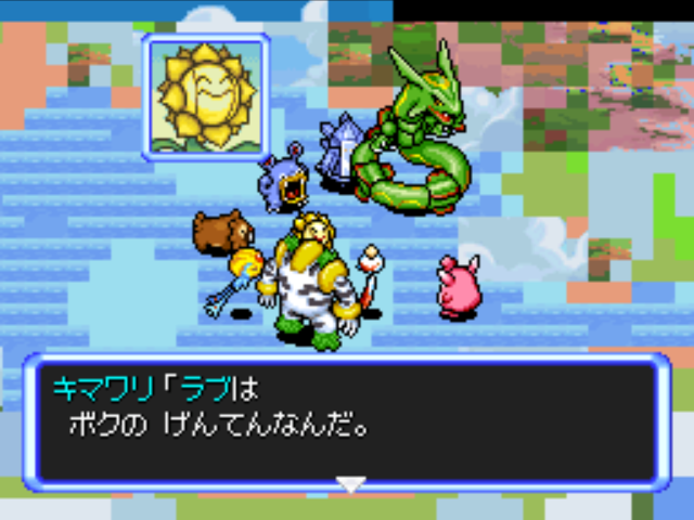 はにわ tweet media