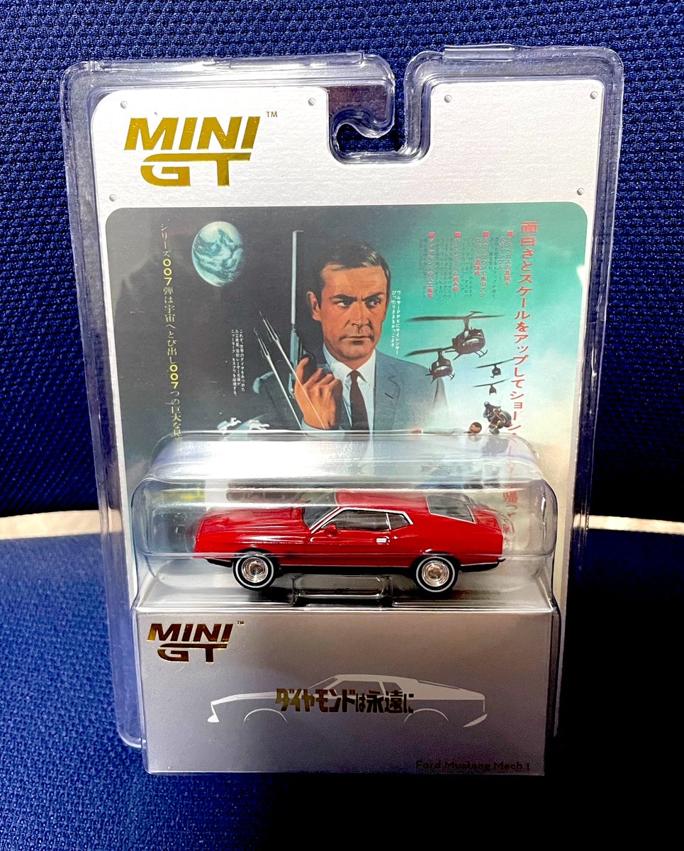【未開封品】007ダイヤモンドは永遠に Ford Mustang Mach 1 007ダイヤモンドは永遠に Ford Mustang Mach 1 未開封品007
