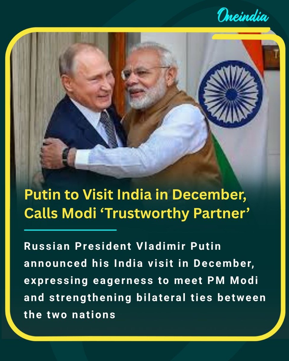 Oneindia's tweet image. Russian President Vladimir Putin announced his visit in December, expressing eagerness to meet PM Modi and strengthening bilateral ties between the two nations.

#PutinInIndia #PMModi #IndiaRussiaRelations #Diplomacy #GlobalPartnership #InternationalNews #OI