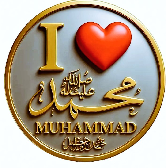 #iLoveMuhammadﷺ
#ILoveMuhammad #ilovemuhammadصلى