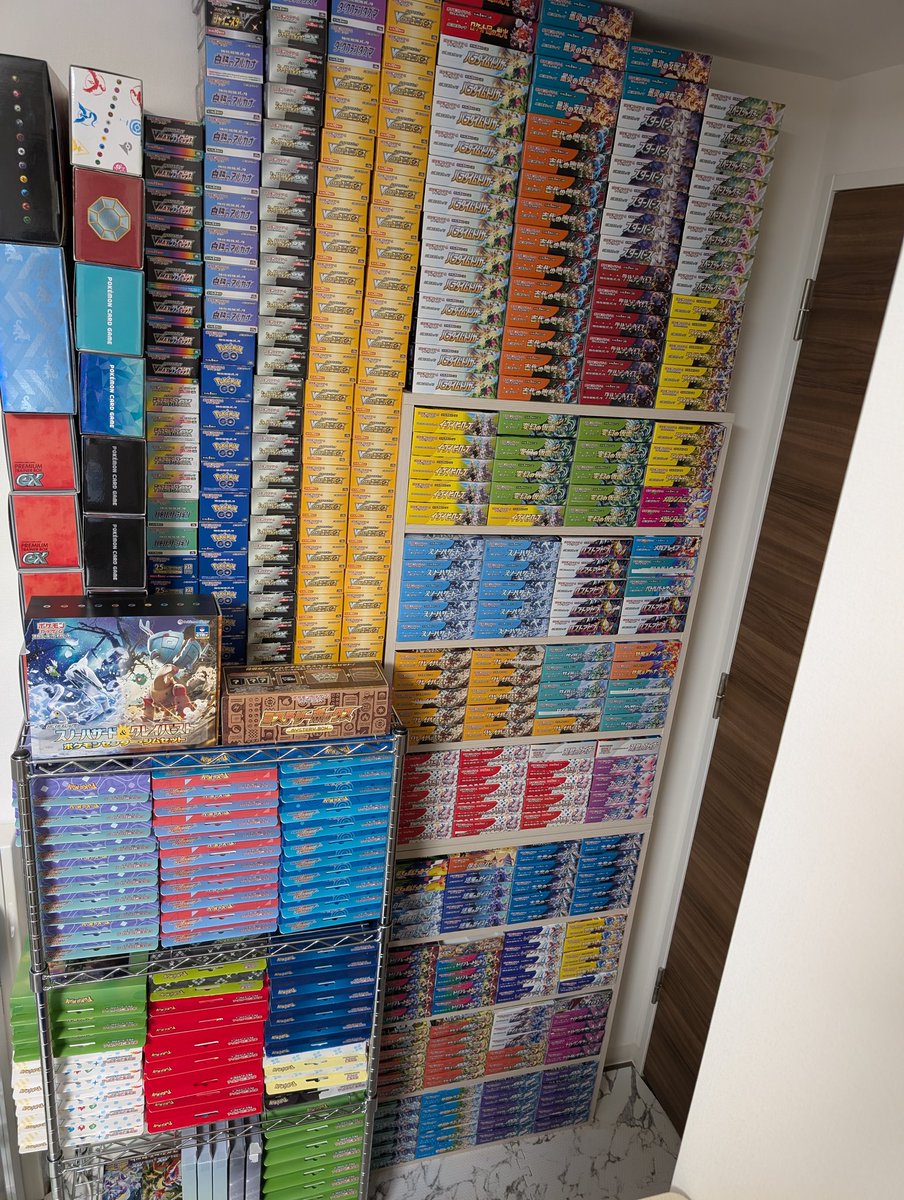 pokepoke (@bAV8pVf2Ea8Yx98) / Posts / X