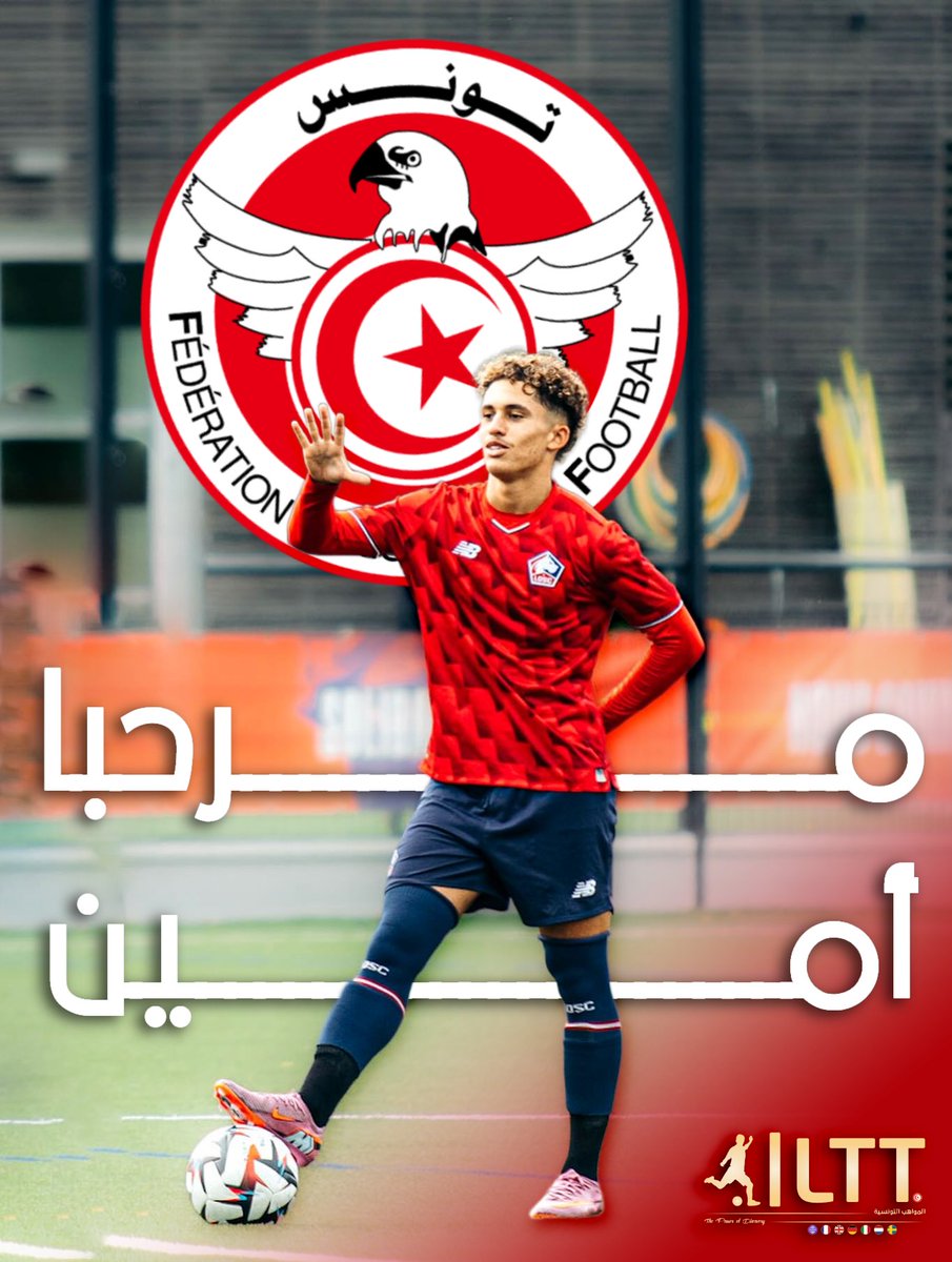 les_ltt's tweet photo. [EN 🇹🇳] Dabbabi est un Aigle de Carthage !

Notre découverte 🔎 l'Ailier droit 🐍 du Lille OSC 🇫🇷 Amin Dabbabi [2009] Ex-international U16 🇨🇵 représentera les couleurs de la sélection 🇹🇳🦅 

Il intégrera l'équipe U17 🇹🇳 🦅 (Natif 2009) pour un stage à Ain Drahem où il y aura une https://t.co/jFO63ZDrur