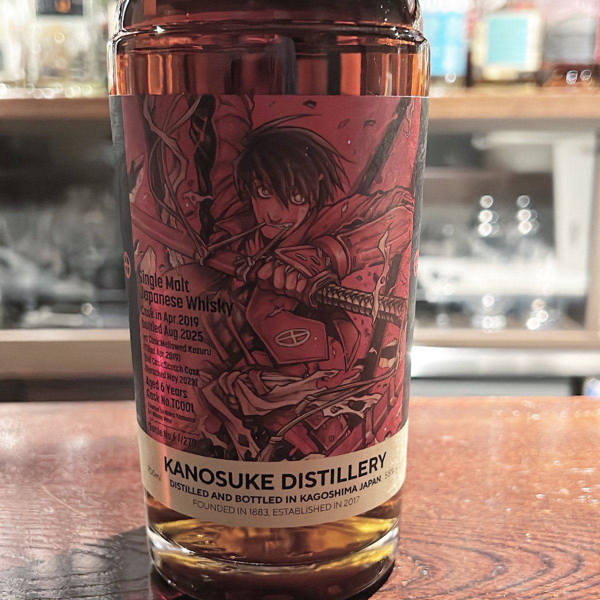 ウイスキーミュウ