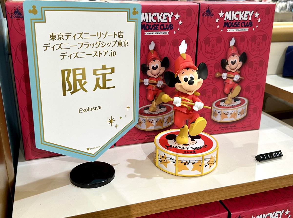 新品　アート展限定　マンハッタンポーテージ✖ディズニー　ウィリー マンハッタンポーテージ ミッキー コラボ 公式】ディズニー