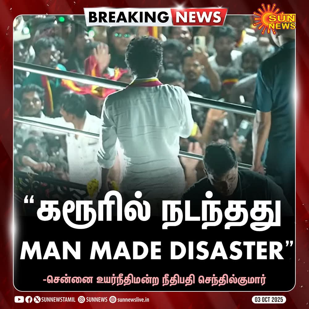 Vel Prasanth tweet media