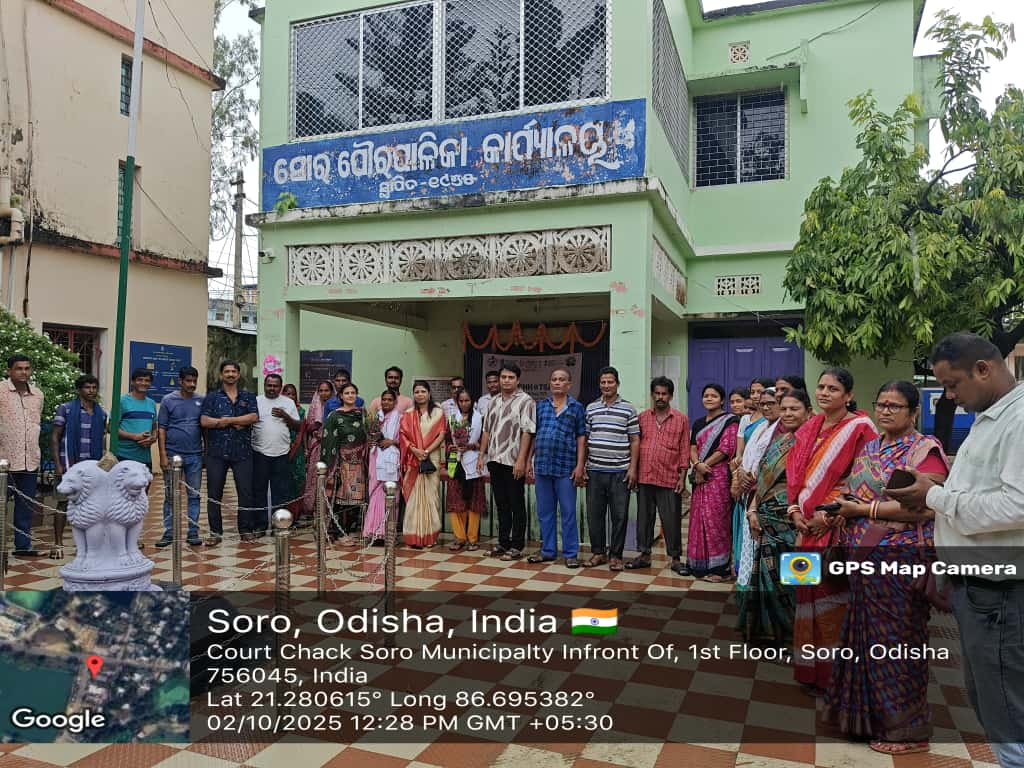 Swachhta Hi Seva -2025
Gandi jayanti was observed as Swachhta Diwas under the theme "Swachhotsav" water body clean,Say No Single Use Plastic Awareness Campaign and felicitation of Core Sanitation worker and Swachha Karmi on the presence of Executive officer,chairperson and staffs