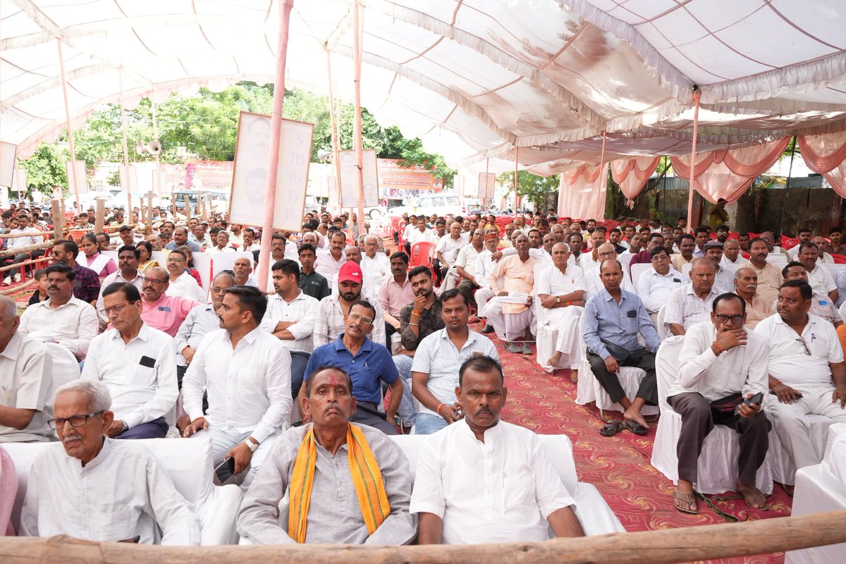 MPSinghRanu2's tweet image. जनपद हरदोई में अखिल भारतीय क्षत्रिय महासभा द्वारा विजय दशमी के पावन पर्व पर आयोजित विजय दशमी उत्सव में पधारें उत्तर प्रदेश के हिन्दू हर्दय सम्राट आदरणीय संगीत सिंह सोम जी एवं परम विदुषी साध्वी प्रज्ञा भारती जी का प्रेरणादायी उद्बोधन मार्गदर्शन हम सभी को प्राप्त हुआ।
#vijaydashmi