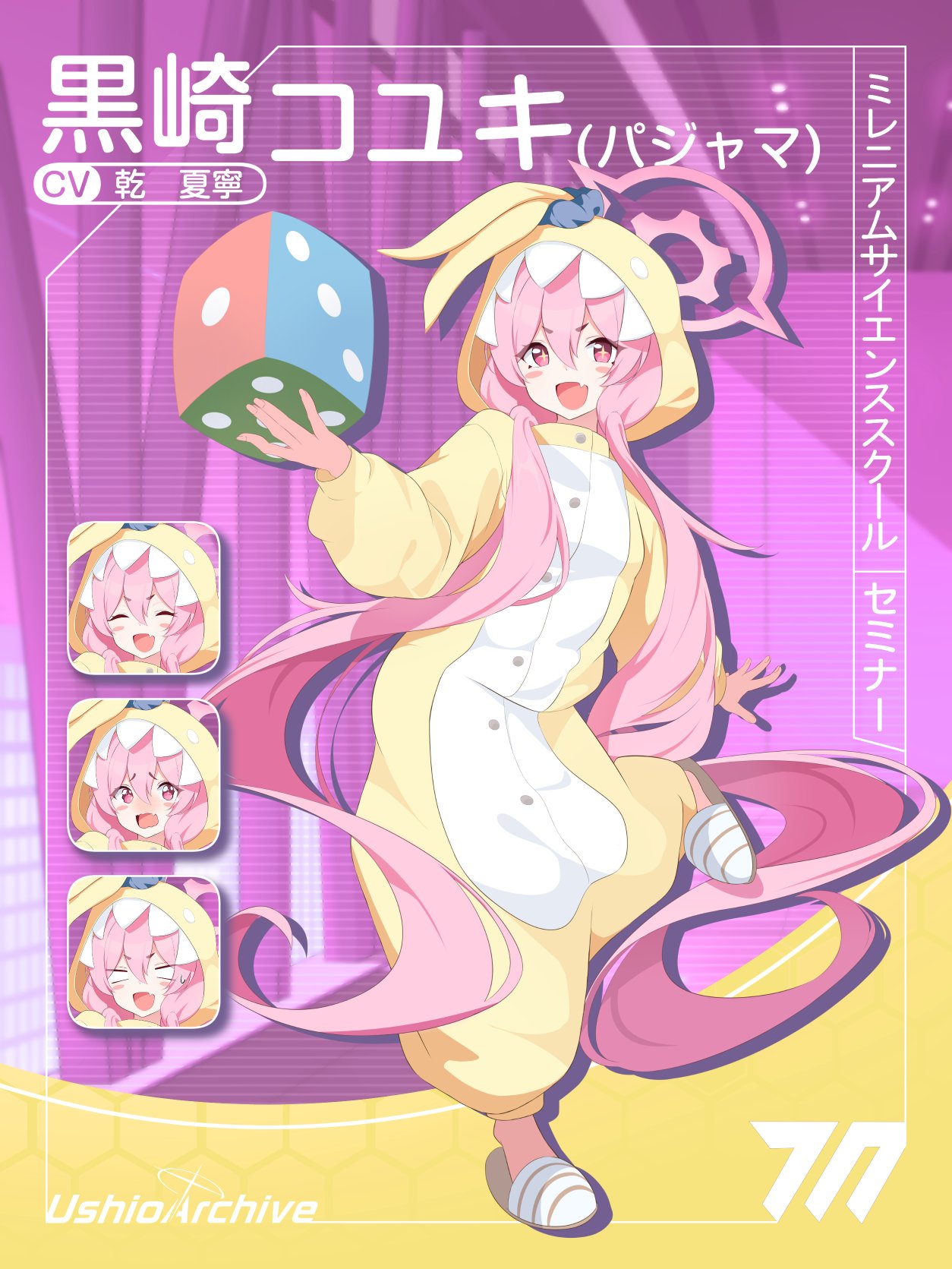 Tumugi様 つむぎデザイン