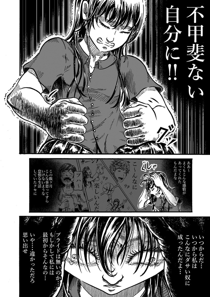 (5/13) 