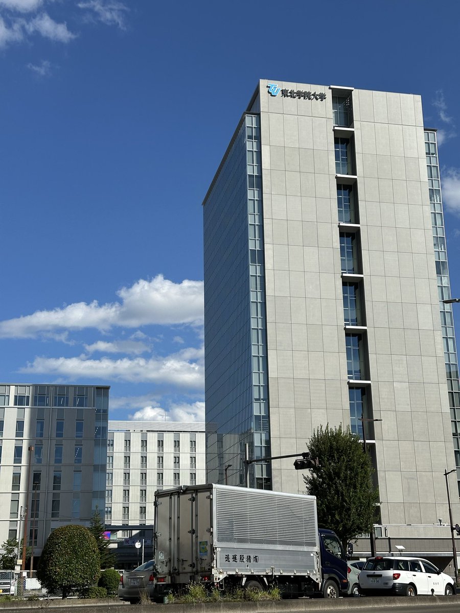 Shuntaro Yada / 矢田 竣太郎 tweet media