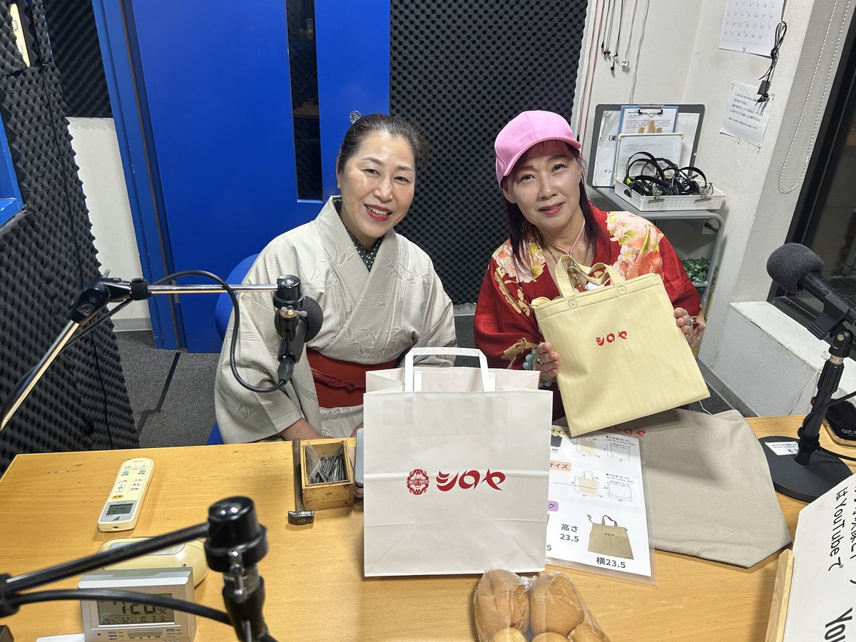 間も無く✨
FMクロフネマン始まる⚓️